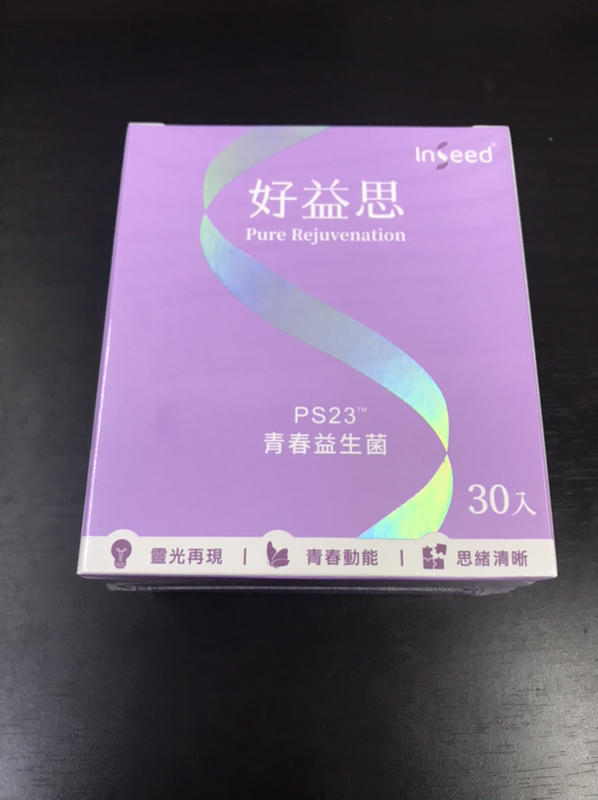 InSeed 好益思PS23青春益生菌（30入 )