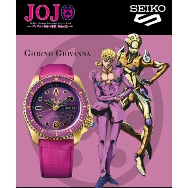 【日空免運】JOJO冒險野郎 JoJo的奇妙冒險 黃金之風 SEIKO 共同設計 限量 機械錶