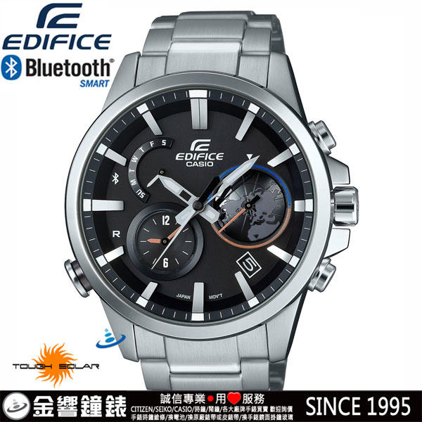 【金響鐘錶】全新CASIO EQB-600D-1ADR,公司貨,EQB-600D-1A,EDIFICE太陽能智慧藍牙錶款