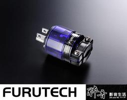 【醉音影音生活】日本古河 Furutech FI-11M-N...