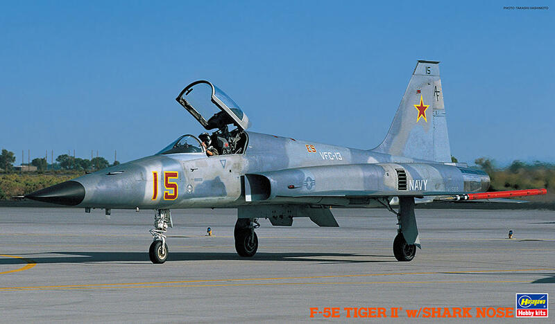  缺貨 暢銷 HASEGAWA 1/32 F-5E TIGER II #ST16