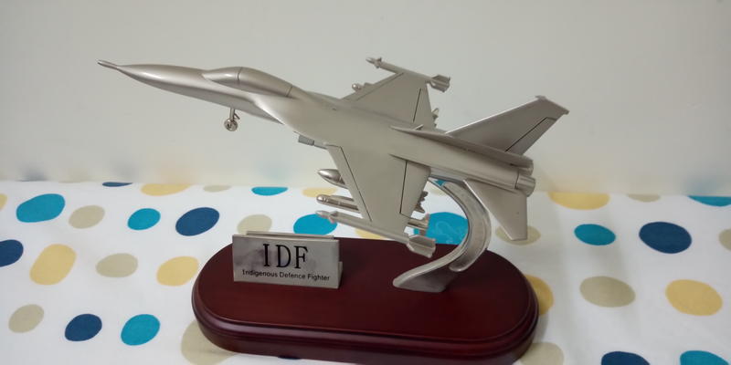 IDF 金屬模型紀念機