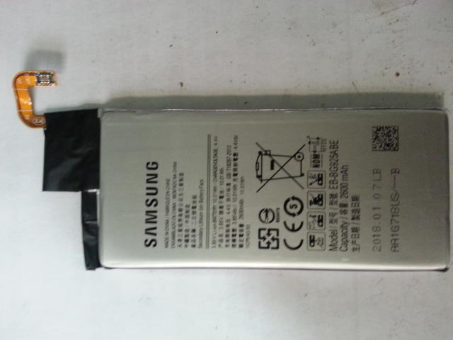 有成通信（電池）三星 S6e (G9250) S6 Edge  斷電 自動關機 電池更換 耗電 待機短