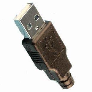 【214】USB插頭 焊線式 A型 4P USB三件式 USB公頭帶外殼.LED 充電器連接頭