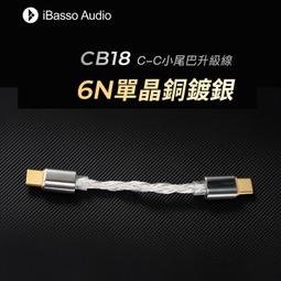 usb dac - 人氣推薦- 2023年12月| 露天市集