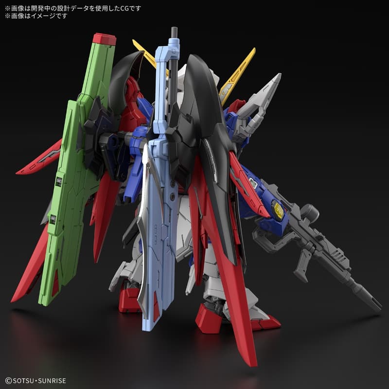 【模型屋】現貨 含水貼 BANDAI 鋼彈SEED MGSD DESTINY GUNDAM 命運鋼彈 光之翼 阿斯蘭