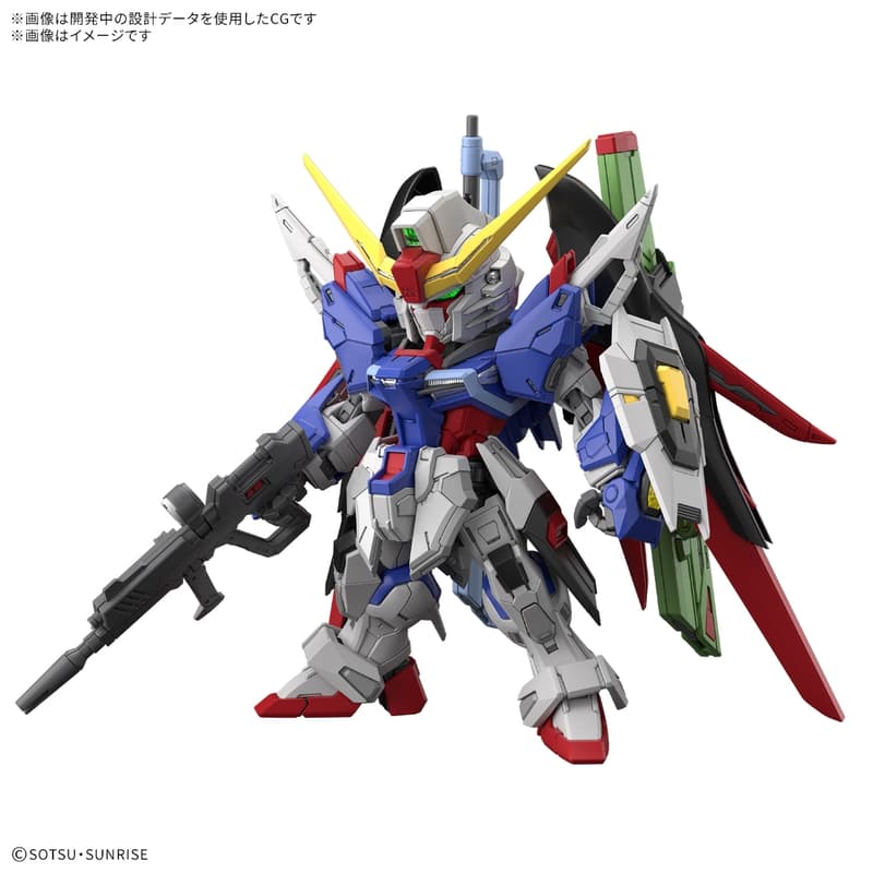 【模型屋】現貨 含水貼 BANDAI 鋼彈SEED MGSD DESTINY GUNDAM 命運鋼彈 光之翼 阿斯蘭