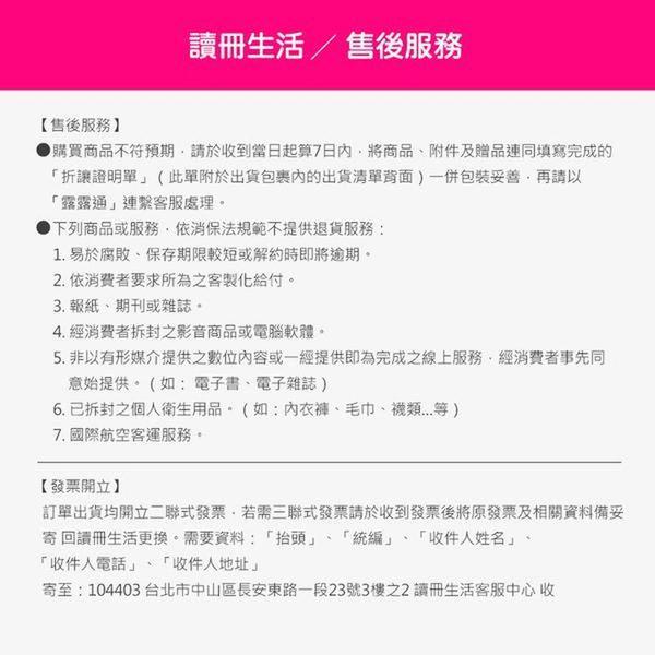 我吃了一座城：反芻‧台北[二手書_良好]8116 TAAZE讀冊生活 | 露天市集 | 全台最大的網路購物市集