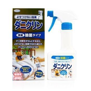 Bz Store 日本植木 UYEKI除箘配方防蹣噴液 日本過敏症協會推薦 (250ML)
