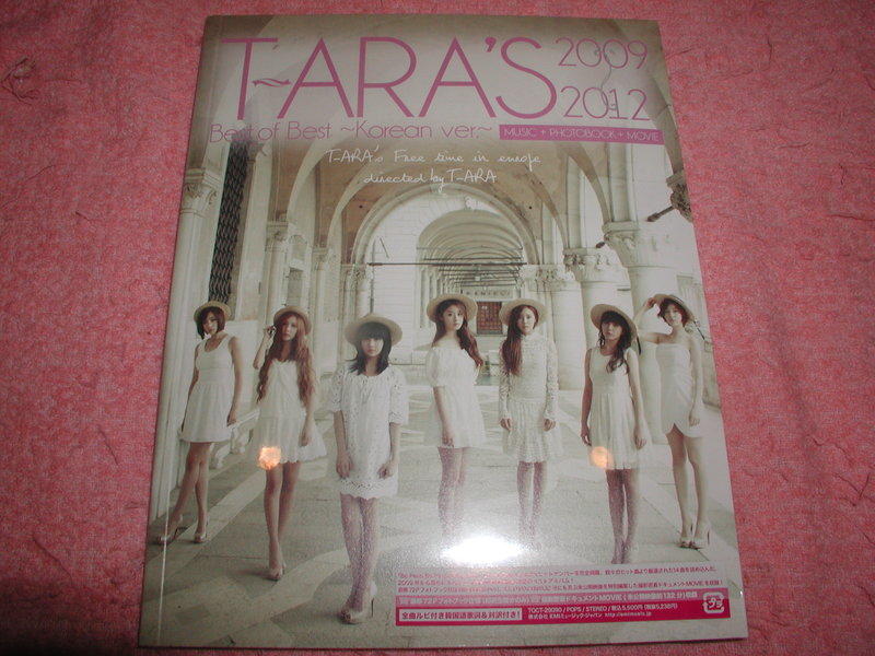 T-ARA Best of Best 2009-2012 KOREAN ver.初回限定盤精選輯CD+DVD+72P