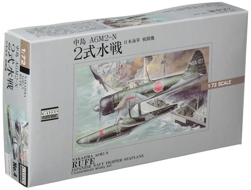 *魔力屋*MICRO ACE  32004 1/72 二戰日本 二式水上戰鬥機 Nakajima A6M2-N Rufe