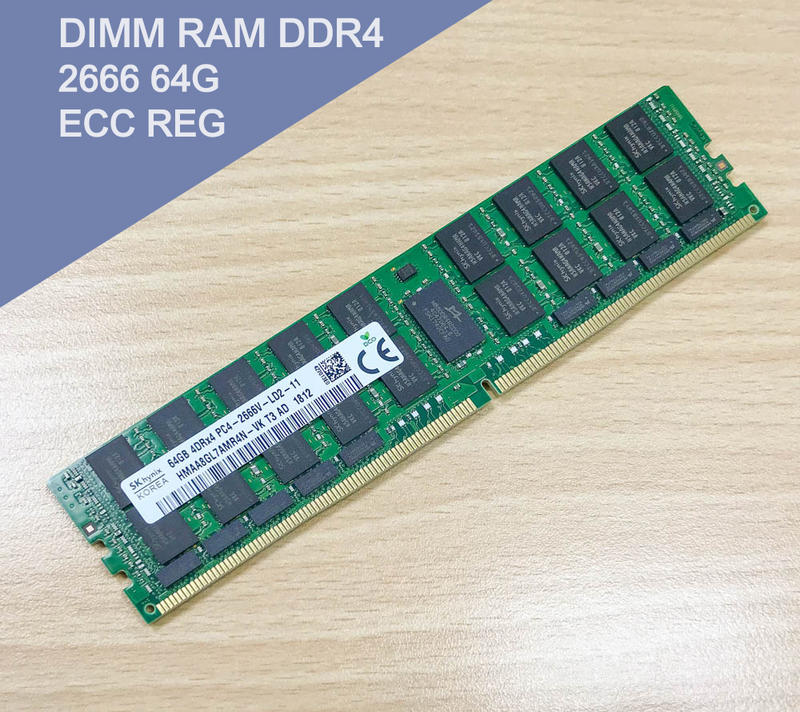 【弘昌電子】【店保/現貨】DDR4 2666 64G ECC REG DIMM RAM 伺服器專用記憶體