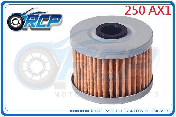 RCP 112 機 油芯 機 油心 紙式 250 AX1 台製品