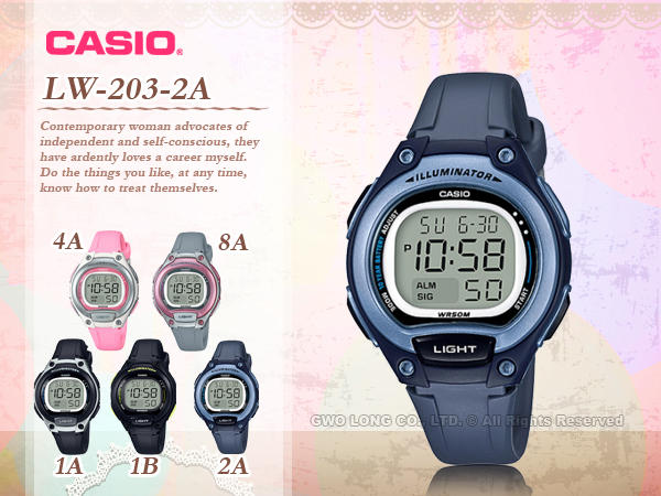 CASIO手錶專賣店 國隆 CASIO_LW-203-2A橡膠錶帶 橡膠玻璃 50米防水 全新品 保固一年 開發票