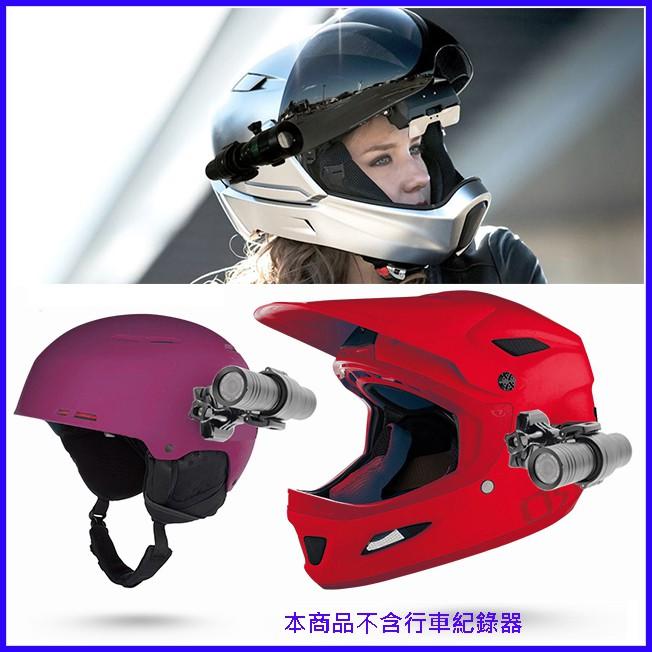 mio M733 wifi m658 m655 m652 3M頭盔黏貼轉接座安全帽行車紀錄器固定座安全帽行車記錄器支架