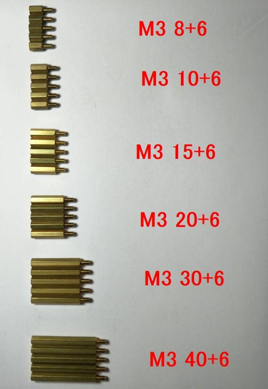 《專營電子材料》全新M3六角細牙銅柱 銅柱 56MM (50+6)  (1包=10PCS)
