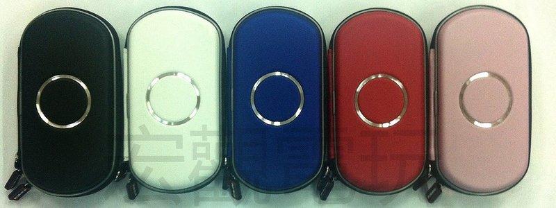 【宏觀電玩】PSP  硬殼包 防撞包 收納包 主機包 拉鍊包 全新品 多款顏色可選