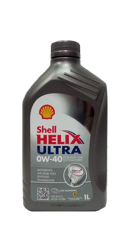 《 油品家 》SHELL ULTRA 0w40 全合成機油(含稅附發票)