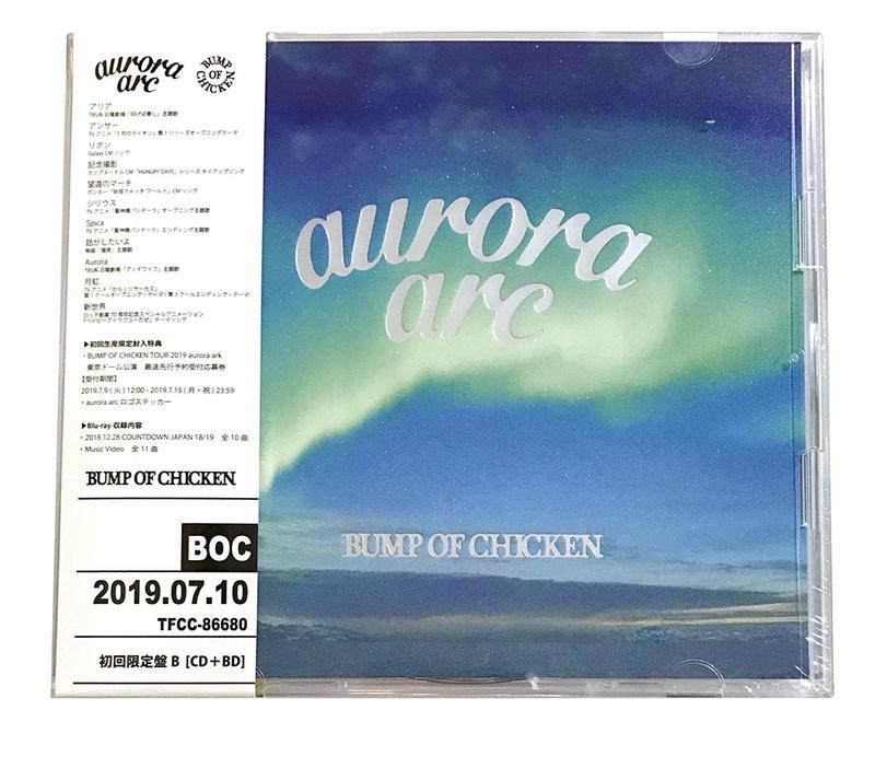 代購BD付初回限定盤B BUMP OF CHICKEN 棒棒雞樂團aurora arc CD+Blu