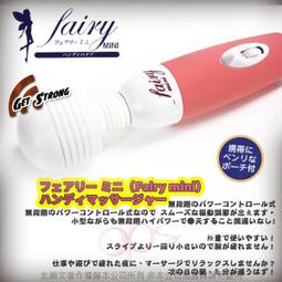 現貨】日本EXE＊沢木愛の超熟女名器【120min DVD付属】 自慰器【跳蛋.按摩棒.自慰器.名器.R-2 | 露天市集| 全台最大的網路購物市集