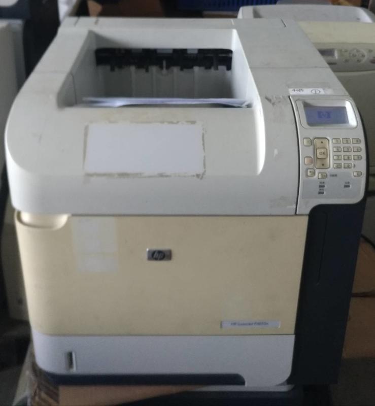 @@  HP  LaserJet P4015X 雙面列印機(清倉-可列印當故障機賣001)