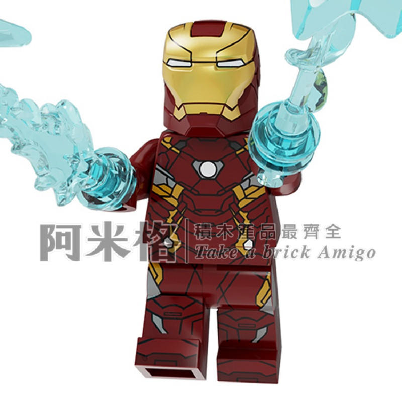 阿米格Amigo│PG2104 MK46 鋼鐵人 馬克 裝甲 Iron Man 復仇者聯盟4 積木第三方人偶非樂高但相容