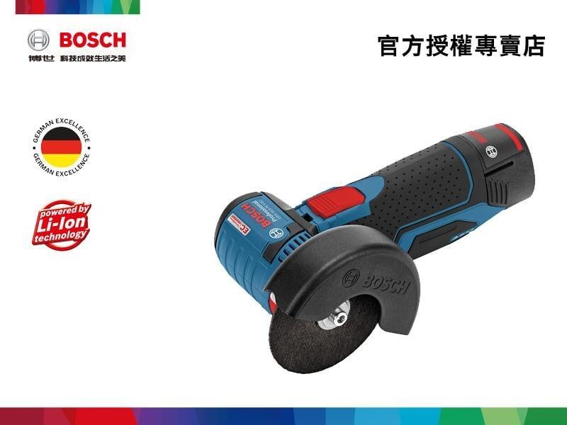 【詠慶博世官方授權專賣店】Bosch GWS 10.8-76 V-EC鋰電免碳刷3吋砂輪機HD(含稅)