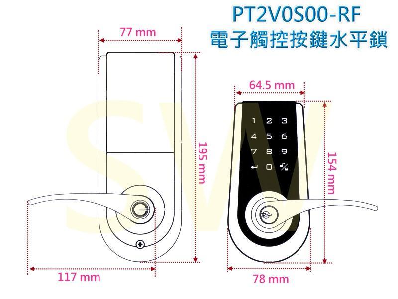 PT2V0S00-RF觸控式密碼鎖 Kwikset電子鎖 觸控水平把手鎖 智慧型感應鎖 板手鎖可用悠遊卡 卡片數位智能鎖 | 露天市集 | 全 ...