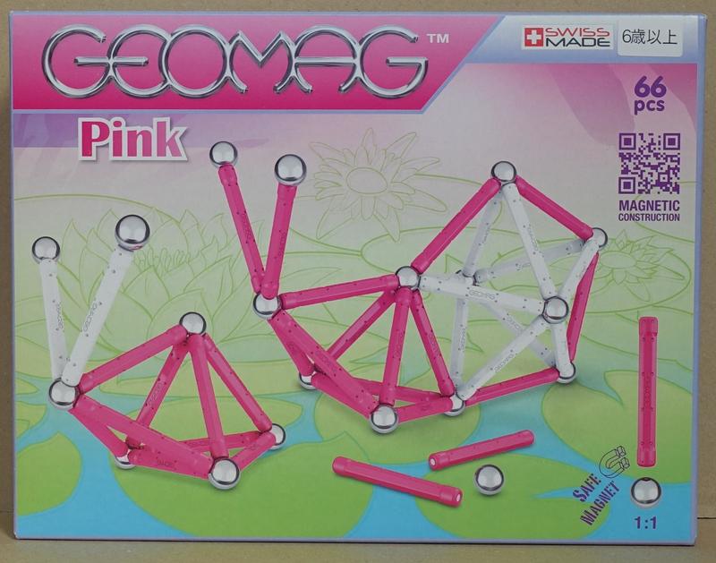 瑞士 GEOMAG PINK 66件粉紅磁棒組 特價出清
