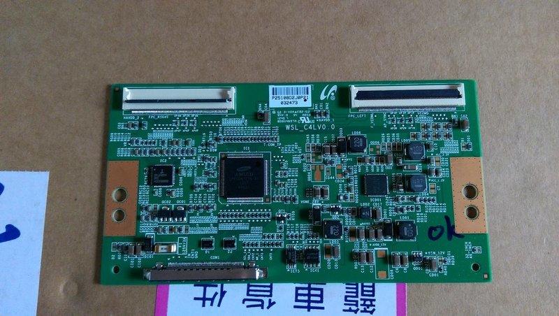 [liuwang維修屋]SONY新力46吋LED電視KDL-46EX650邏輯板WSL_C4LV0.0(二手良品)