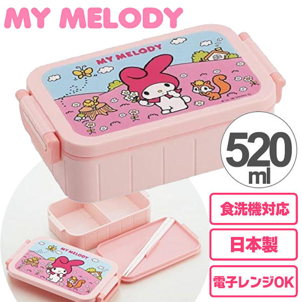 《軒恩株式會社》美樂蒂 復古系列 日本製 520ml 便當盒 保鮮盒 野餐盒 422898