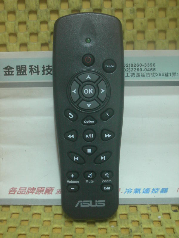 全新原裝 ASUS 華碩 O!Play Live MINI E6072 HD Media OPLAY021 原廠遙控器