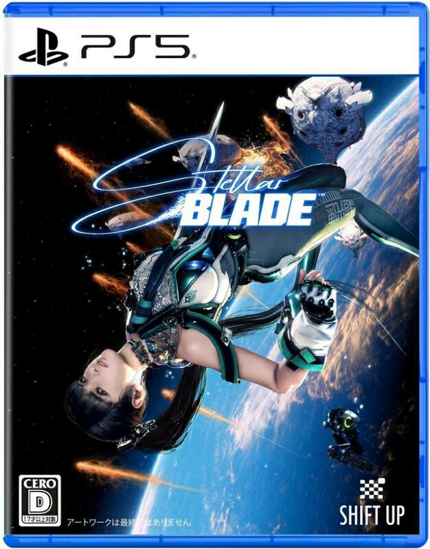 【全新商品】PS5遊戲 Stellar Blade
星刃 劍星 純日版 (支援 繁體中文) 日語配音