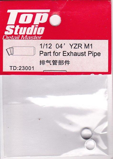【傑作坊】Top Studio TD23001 1/12 Yamaha YZR-M1 2004金屬排氣管套件