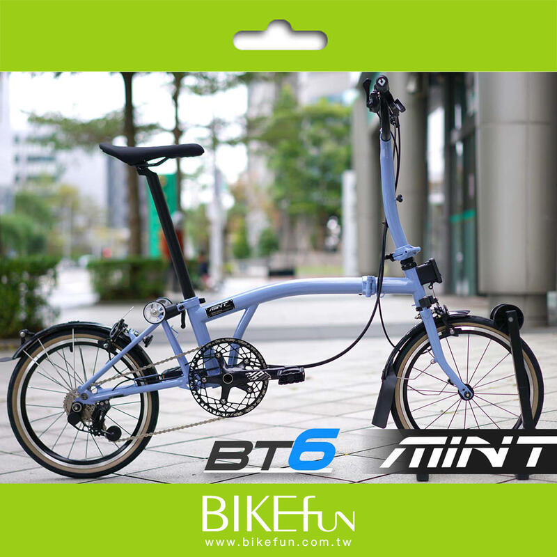 MINT BT6三摺車 縱向折疊車 外變6速 摺疊車 小折 小摺 bob6 bob six > BIKEfun拜訪單車