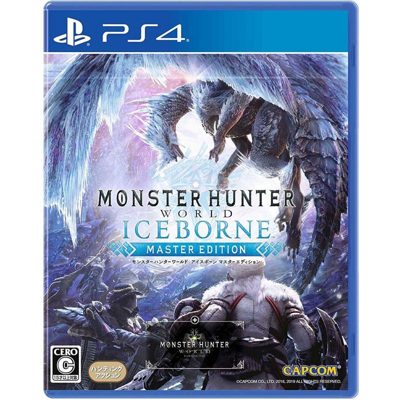 [原動力]【已售完】 PS4【魔物獵人 世界：Iceborne】 中文版   附預購特典   商品已售完!!