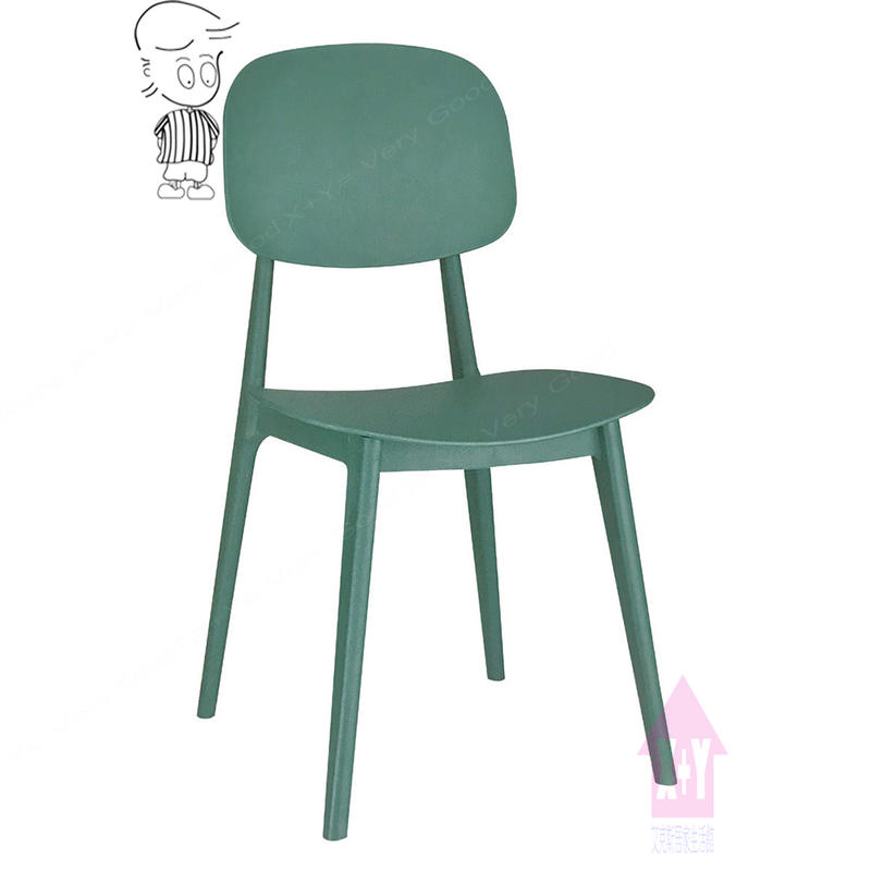【X+Y時尚精品傢俱】現代餐桌椅系列-維洛 造型餐椅(D-868)-可當餐椅.學生椅.化妝椅.造型椅.摩登家具