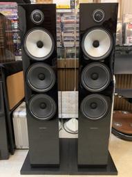 B＆W スピーカー 703 S2【Lのみ1本】 B&W - 703S2-MR/ローズナット（1本）｛大型DM｝《e》【完売】｜e