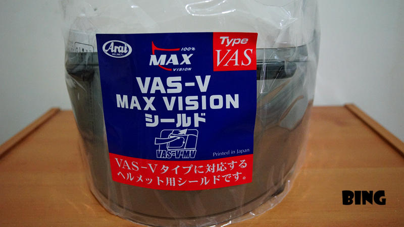 ARAI VAS-V MV 墨片 RX-7X  RX7X XD 可用