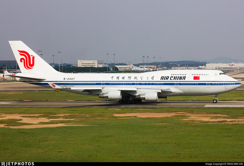 鐵鳥俱樂部JC Wings 1/400 中國國際航空Air China Boeing 747-400 B 