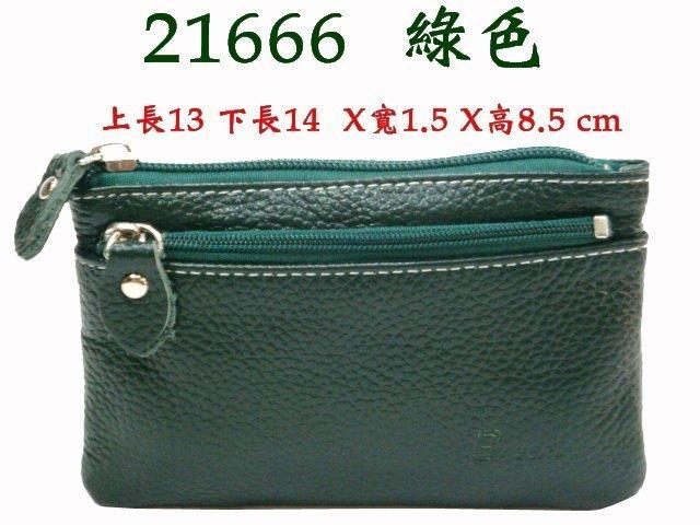 【IMAGEDUCK】M70557056-(特價拍品)BAGERL 牛皮零錢包(綠)21666
