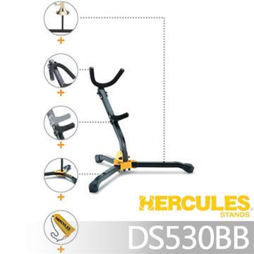 【台南宏隆音響樂器材料行】Hercules薩克斯風 DS530BB