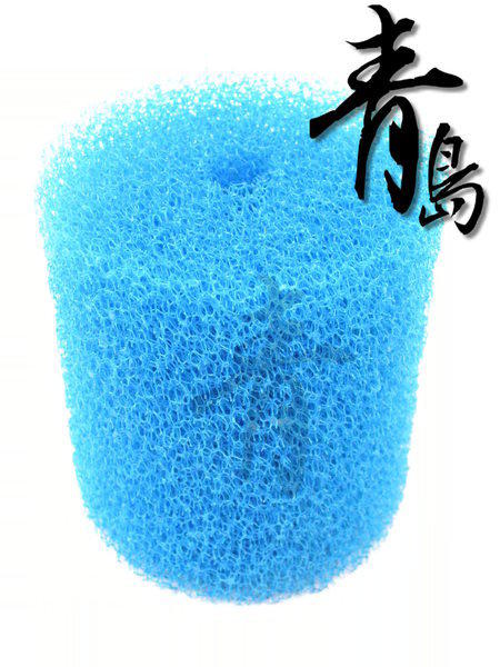 一月缺B。青島水族。E-F691台灣ISTA伊士達--迷你圓桶專用藍色生化棉/SF-601˙XB-301專用！