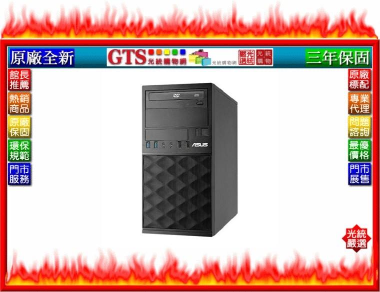 【光統網購】ASUS 華碩 T23PB-05-MD580(i5-6500/8G/1TB/W10P)桌上型電腦~下標問庫存