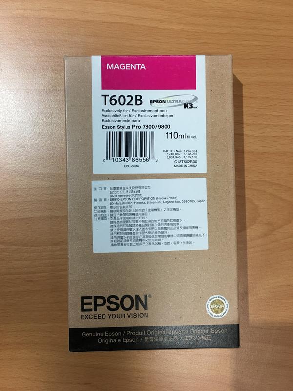 Epson 繪圖機 原廠墨水 T602B 紅色110m