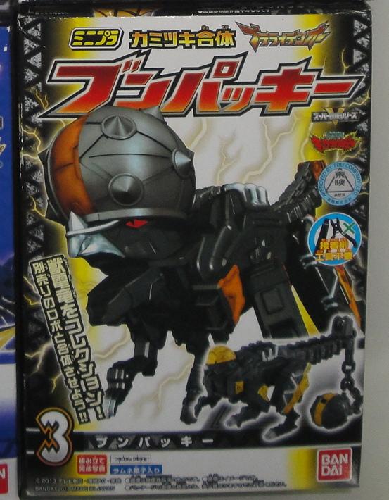 正版盒玩 戰隊 獸電戰隊  合體系列  獸電龍 單賣 NO.3