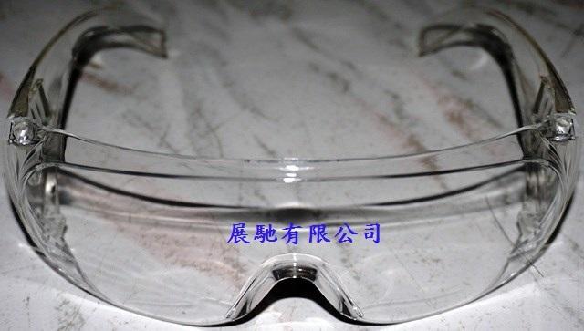【清倉優會】安全護目鏡 安全眼鏡 防風安全眼鏡 工業眼鏡 透明色 (一盒/12只)