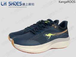 KangaROOS(袋鼠)2E寬楦輕量跑鞋 慢跑鞋 運動鞋 ...