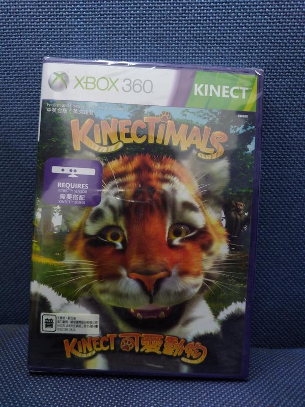 現貨全新 XBOX360 Kinect 可愛動物 Kinectimals 中英文版