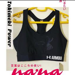 全新- UA (Under Armour) 女Crossback中衝擊運動內衣_1361034-001